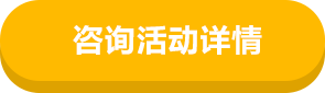 定金抵扣工程款 定金抵扣工程款